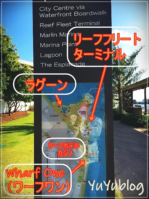 リーフホテルちかくの公園の地図