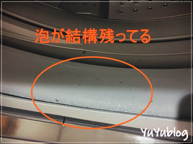 f:id:nyuuko:20190124144454j:plain