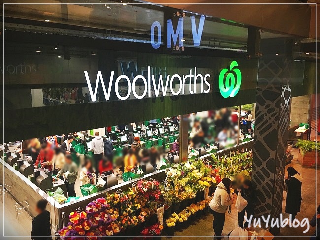 地元のスーパー「Woolworths」