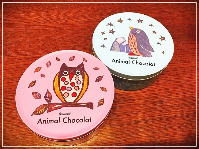 夫が買った海の生き物と動物のチョコ