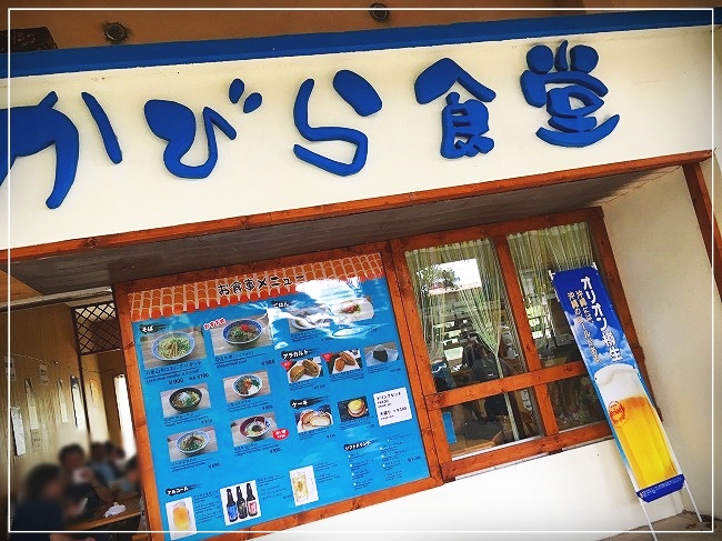 駐在所側のおしゃれなお店