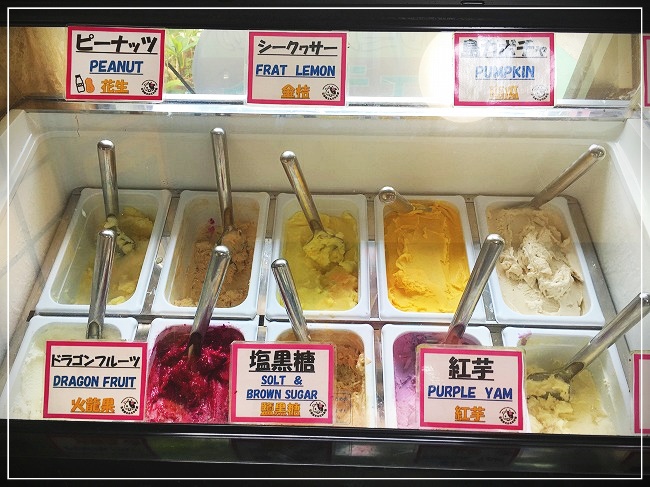 石垣島らしいフレーバーに迷う
