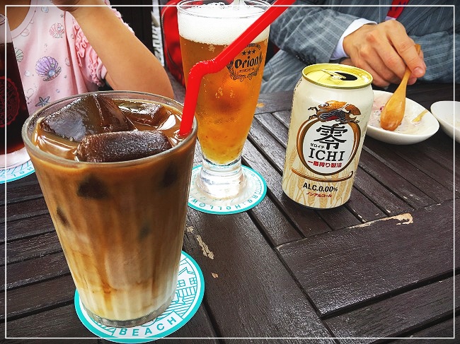 カフェラテとビールで乾杯