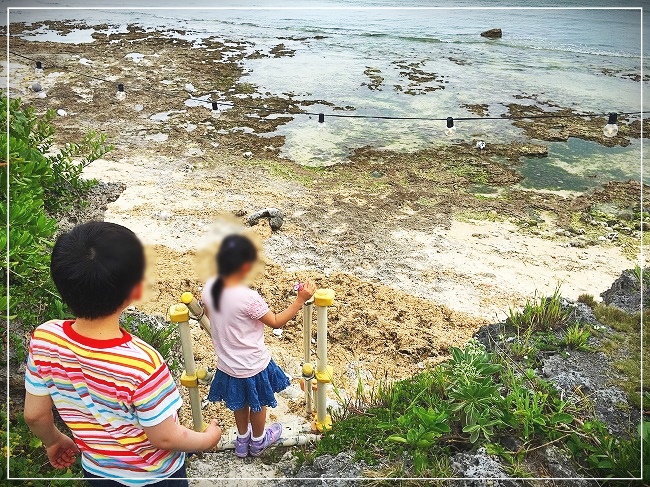 子供たちが遊びたがって困りました