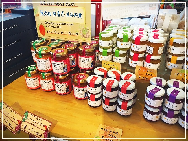 お土産物屋さんもお洒落
