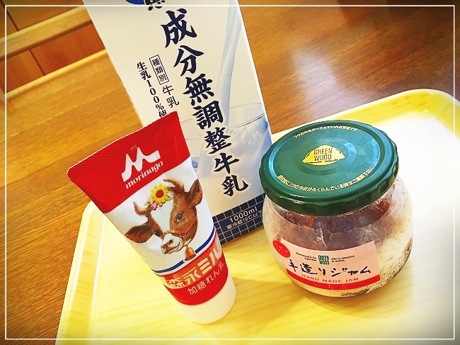 いちごのジェラート材料