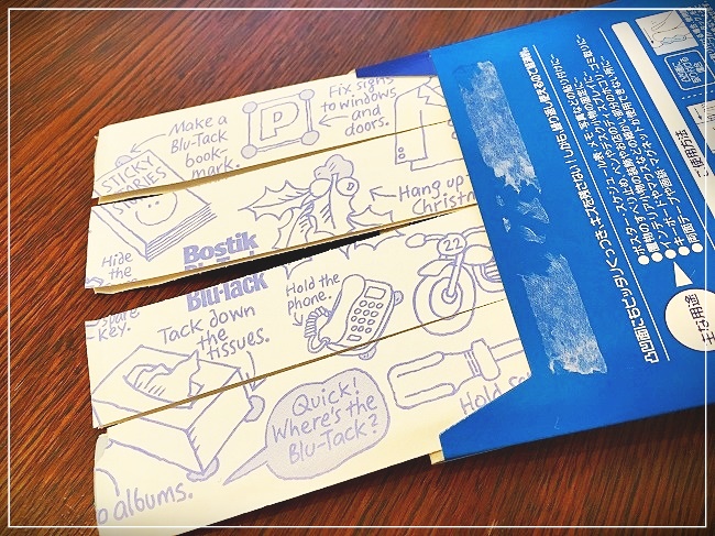 4本入りのブル・タック