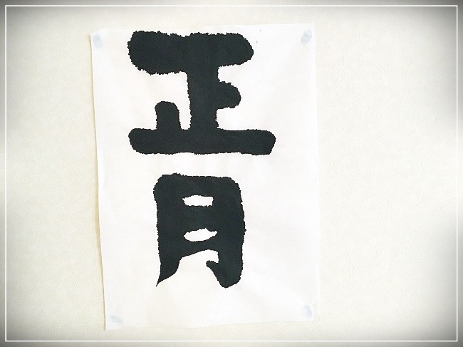 半紙などの薄い紙には弱いです