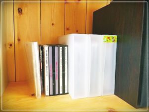 CD収納をケースなしにしたらコンパクトになって美しくなりました