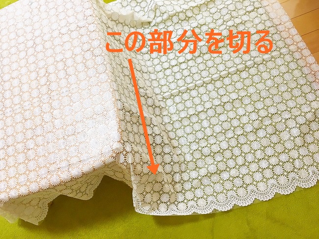 かなり長いテーブルクロス