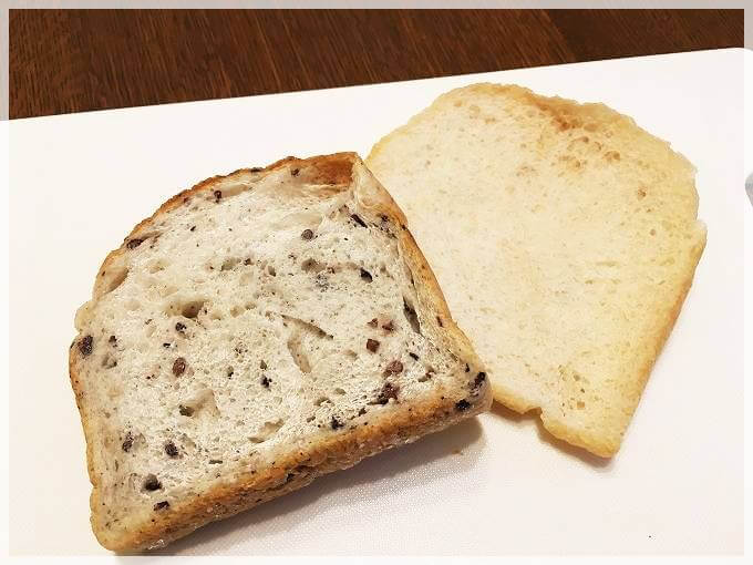 冷凍していたパン