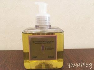 ロクシタンのおしゃれなハンドソープ。良い香りで気分転換できます