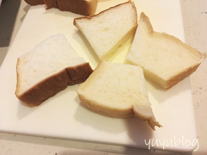 食パンを四つ切にしたところ