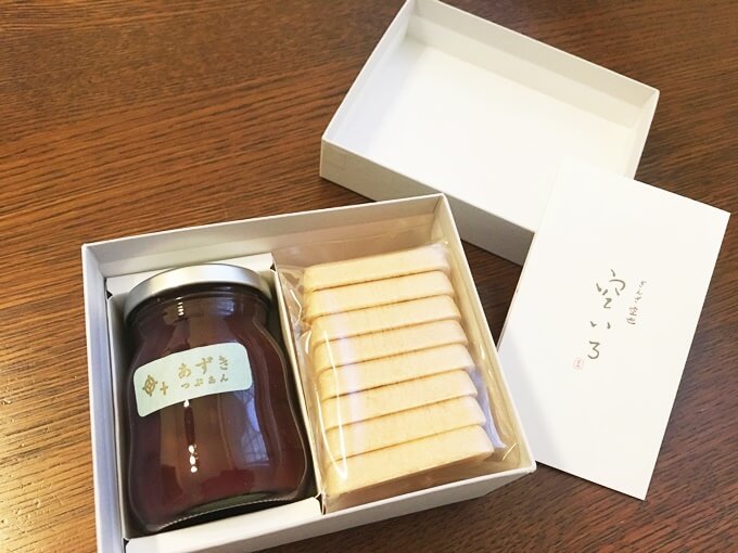 東京駅や品川駅で買える無添加あんこジャム ぎんざ空也 空いろ ゆうゆうブログ 東京駅や品川駅で買える無添加あんこジャム ぎんざ空也 空いろ ゆうゆうブログ