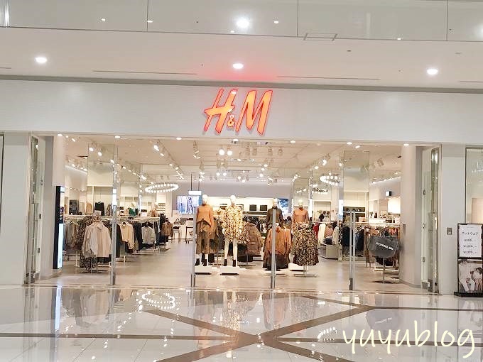 H&Mの店舗