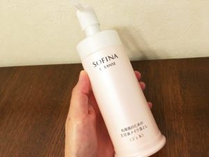 化粧品容器に不具合。メーカーへの問い合わせと対応【解決済み】