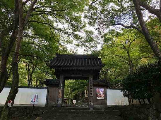 大威徳寺の正門