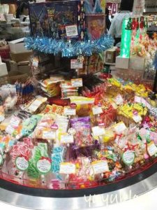 回るお菓子を買いに大阪あべのハルカス近鉄百貨店へ行ってきました