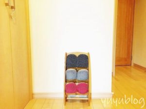 スリッパラックを専用のものから「かご」に変えてよかったこと