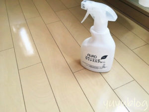 フローリングワックスを簡単に。AUROのスプレータイプが最高な理由