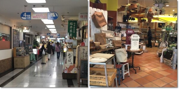 ファンビ寺内本町店への行き方 アクセス を写真つきでご紹介 ゆうゆうブログ