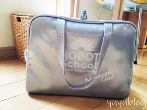 ヒューマンアカデミーロボット教室のプログラミングって何するの？