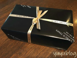 オーボンヴュータンのプティフールサレはスイーツではないお菓子