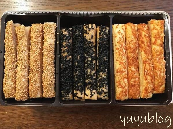 オーボンヴュータンのプティフールサレはスイーツではないお菓子 ゆうゆうブログ オーボンヴュータンのプティフールサレはスイーツではないお菓子 ゆうゆうブログ