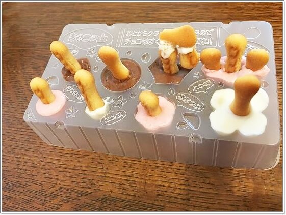 クラッカーをさす