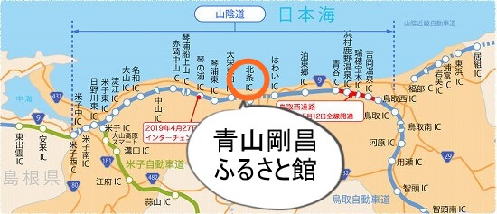 鳥取自動車道の地図
