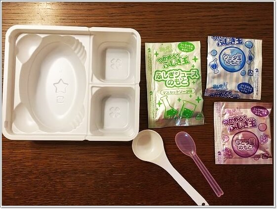 つかめる水を食べちゃおう クラシエ つかめる ふしぎ玉 ゆうゆうブログ つかめる水を食べちゃおう クラシエ つかめる ふしぎ玉 ゆうゆうブログ