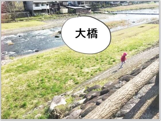 三徳川からみた大橋