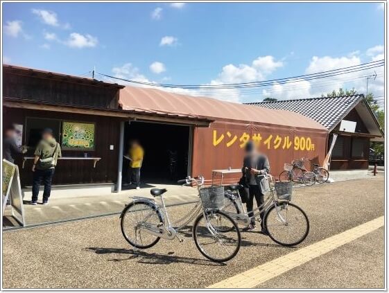 レンタサイクルひまわり