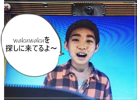 Eテレ えいごであそぼ のきらりちゃんが卒業しちゃった ゆうゆうブログ