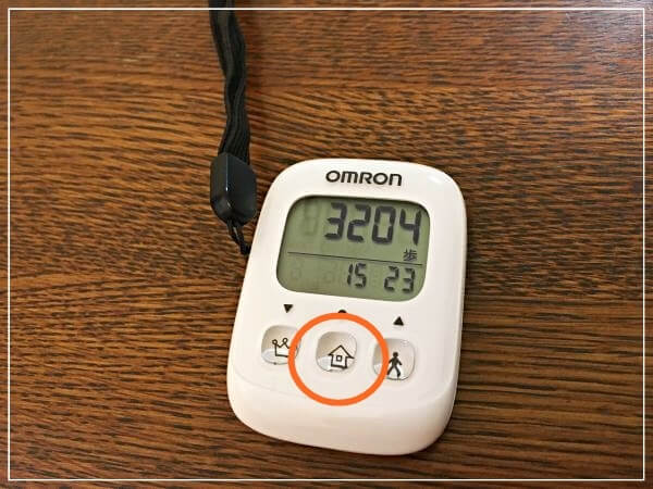 運動不足を見える化する!万歩計は小さくて軽いものがおすすめ ゆうゆうブログ 運動不足を見える化する!万歩計は小さくて軽いものがおすすめ ゆうゆうブログ