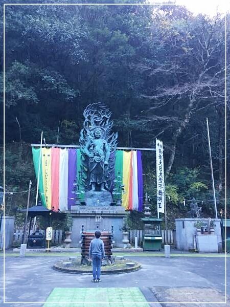 七宝瀧寺そばにある巨大不動明王像