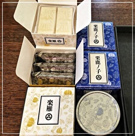 栗好きなら一度は食べたい 小布施堂 おぶせどう の栗菓子 ゆうゆうブログ