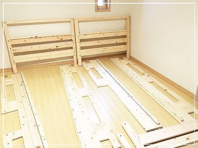 ベットの枠から組み立てる
