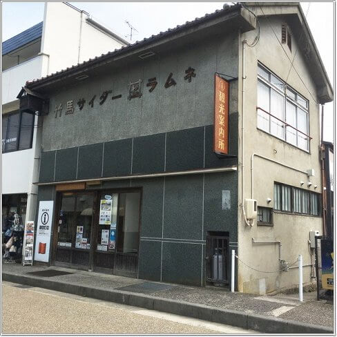 倉吉観光 鳥取県の白壁土蔵群を子どもたちと歩いてきた ゆうゆうブログ 倉吉観光 鳥取県の白壁土蔵群を子どもたちと歩いてきた ゆうゆうブログ