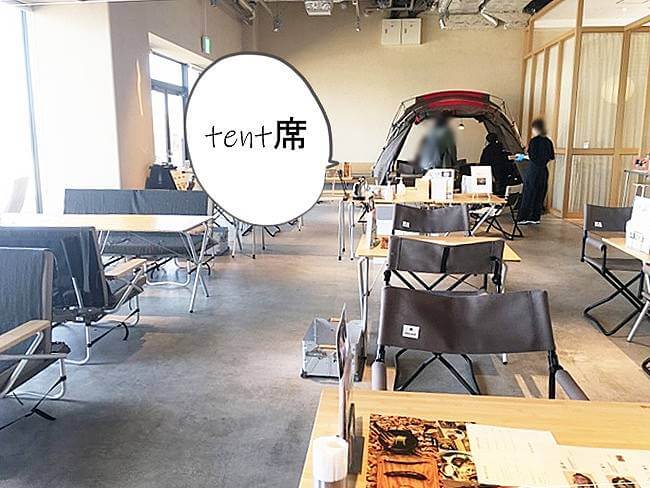 スノーピークで食事できるよ りんくう店で海を見ながらランチ ゆうゆうブログ スノーピークで食事できるよ りんくう店で海を見ながらランチ ゆうゆうブログ