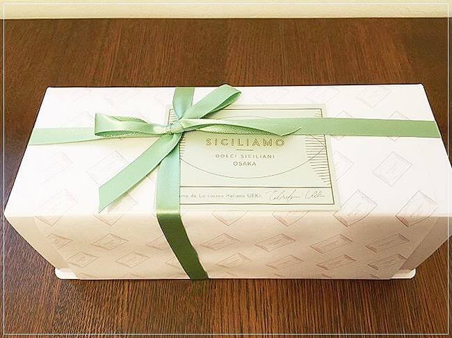 シチリア伝統菓子 シチリアーモ のプレミアムピスタチオケーキ ゆうゆうブログ シチリア伝統菓子 シチリアーモ のプレミアムピスタチオケーキ ゆうゆうブログ