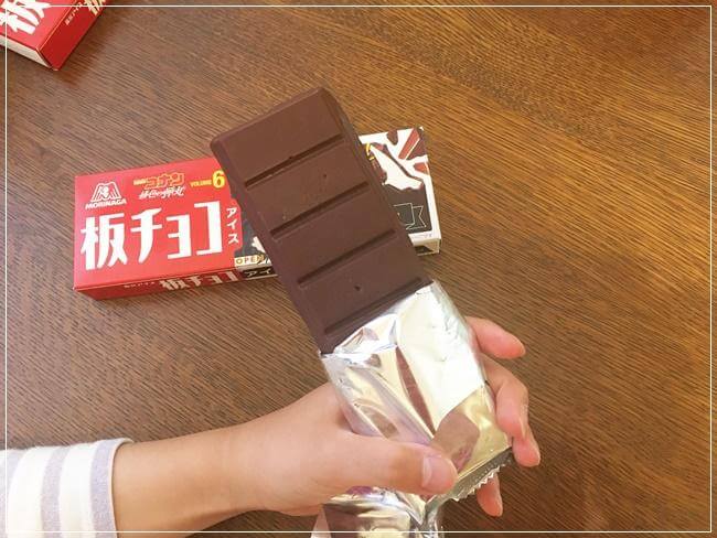 板チョコアイスの外観