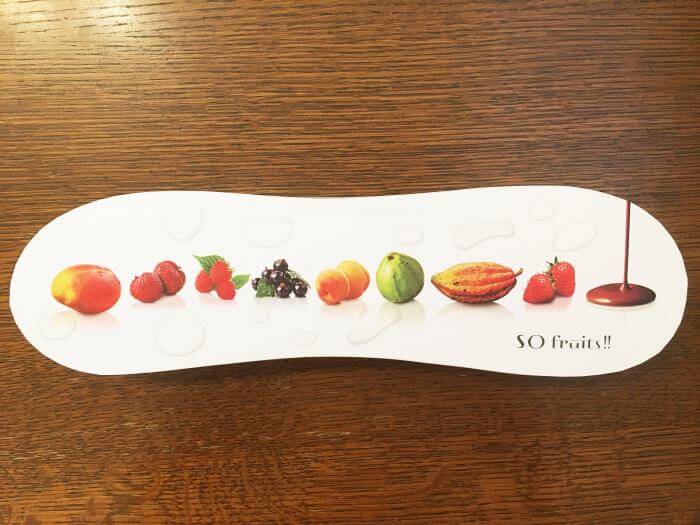 「So Fruits！！」のパッケージ