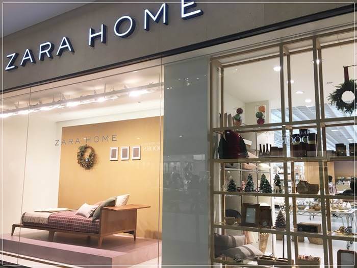 ZARA HOMEの店舗