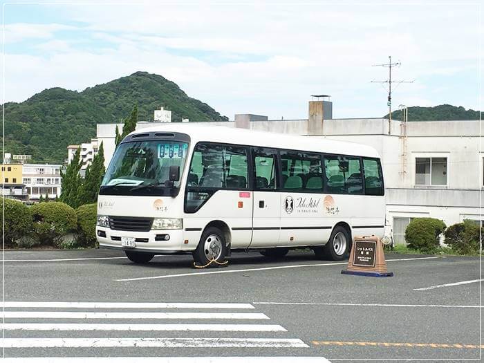 鳥羽国際ホテルと潮路亭の送迎バス