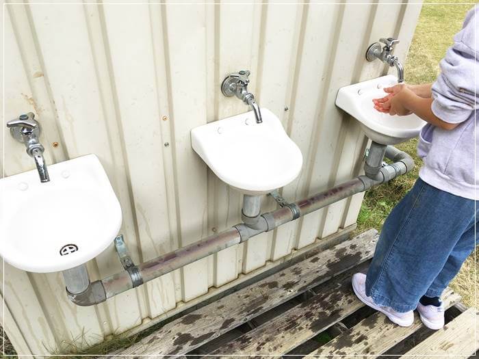 井川みかん園の手洗い場