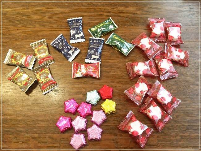 カルディでアドベントカレンダーの中身だけ買ったよ 入っていたお菓子 ゆうゆうブログ カルディでアドベントカレンダーの中身だけ買ったよ 入っていたお菓子 ゆうゆうブログ