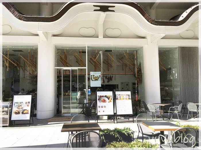 ホテルロイヤルクラシック大阪でランチ「ツチ」(Tsuchi)