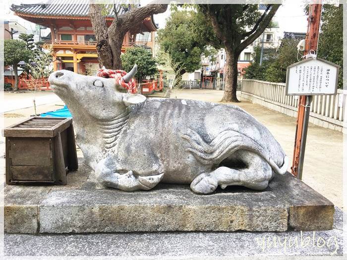 堺「菅原神社」の牛2頭目