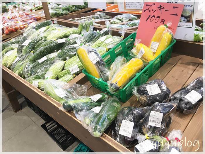 「鳥羽マルシェ」で売られている野菜